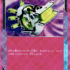 nb3477